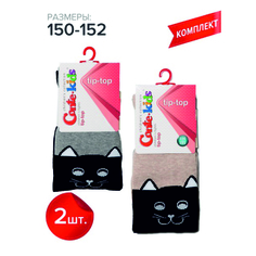 Колготки детские Conte Kids TIP-TOP, черный-серый, черный-бежевый, 150-152
