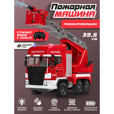 Машинка на радиоуправлении Джамбо Тойз Пожарная машина JB0405082