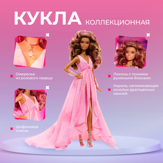 Кукла Barbie Mattel Signature Gold Label Crystal Fantasy Rose HCB95 29 см