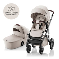 Коляска 2в1 Britax Romer Smile 5Z, цвет Soft Taupe LUX