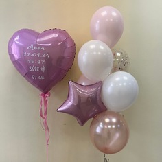 Набор шаров с гелием 439 - Новорожденная No Brand