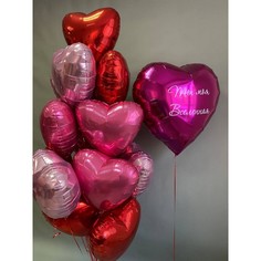 Набор шаров с гелием 151 - для девушки No Brand