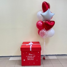 Набор шаров с гелием №314 Коробка сюрприз 000001892, 8 шт No Brand