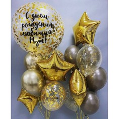 Набор шаров с гелием 118 с днем рождения, эродизайн No Brand