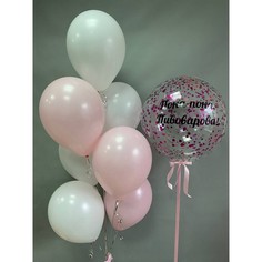 Набор шаров с гелием №192 пока пока, 7 шт No Brand