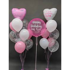 Набор шаров с гелием 510 c днем рождения, 17 шт No Brand