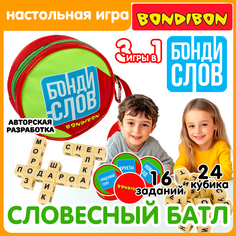 Развивающая настольная игра для всей семьи Bondibon Бондислов составлять слова в дорогу