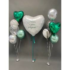 Набор шаров с гелием 459 С днем рождения No Brand