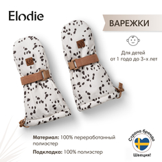 Варежки детские Elodie 50620203410, Dalmatian Dots, 12