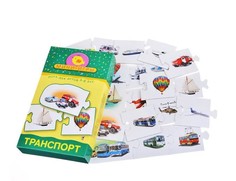Настольная - мини игра Дрофа Транспорт 1157
