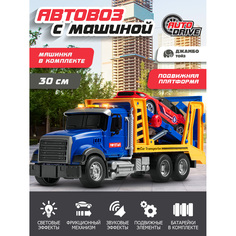 Машинка фрикционная Джамбо Тойз Автовоз с машиной Спецтехника JB0405088