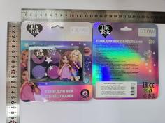Косметика тени для век с блестками, 6 г для девочек TIK TOK girl YS096510-TTG
