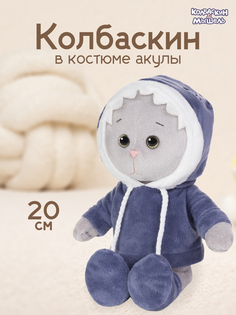 Мягкая игрушка Maxitoys КОЛБАСКИН&МЫШЕЛЬ Колбаскин в костюме акулы в коробке