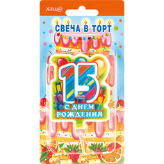 Свеча в торт С днем рождения! 15 (большая) Горчаков