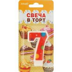 Свеча праздничная Цифра 7 (Сладкий праздник) Мини Хорошо