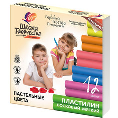 Пластилин восковой Луч Школа творчества 12 цв., 29С 1771-08, (2шт.)