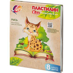 Пластилин Луч ZOO 8 цв. (длинный брусок 15 гр.), 29С 1720-08, (4шт.)