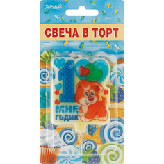 Свеча в торт Мне 1 годик (большая) Горчаков