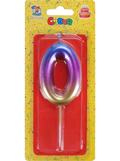 Свеча для торта Волшебный градиент. Цифра 0 Miland