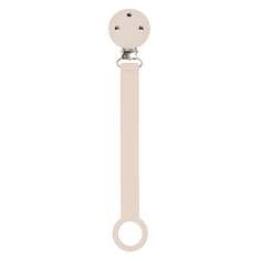 Держатель для фиксации соски Nattou Pacifinder Lapidou beige 875530 (167887)