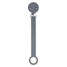 Держатель для фиксации соски Nattou Pacifinder Lapidou dark grey 875509 (167884)