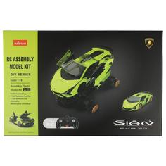 Машина 1:18 Ламборджини циан, конструктор RASTAR 97400-RASTAR