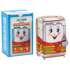 Сортер Smile Decor Холодильник