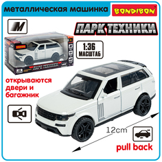 Металлическая машинка детская Bondibon инерционный Джип Внедорожник коллекционная модель