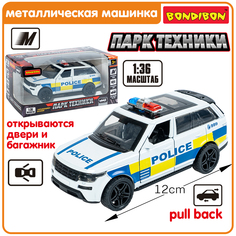 Металлическая машинка детская Bondibon инерционный Джип Внедорожник коллекционная модель