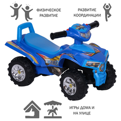 Каталка Sweet Baby ATV Blue