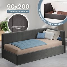 Детская односпальная кровать от 3 лет AMI MEBEL Порту 90х200 см с ящиком, темно-серый