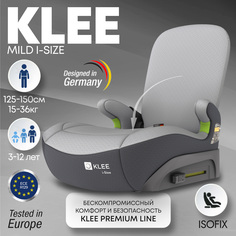 Детский бустер Klee Mild i-Size группа 2 3 Titan Grey
