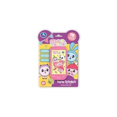 Интерактивная игрушка УМка музыкальный телефончик