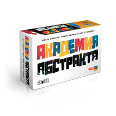 Настольная игра 4Games, Академия Абстракта, 1 шт