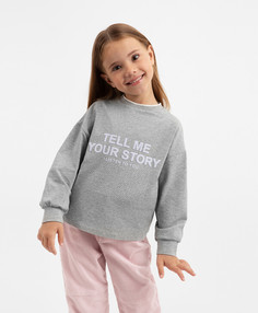 Лонгслив с крупным декором серый для девочки Gulliver, 128, 22402GMC1204