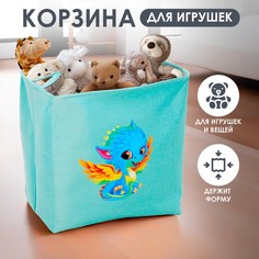 Корзина для хранения игрушкек Школа талантов с затяжкой на веревке, 40x50x48 см, голубая