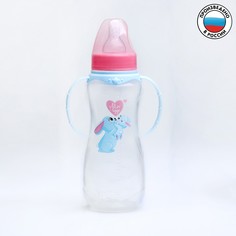 Бутылочку для кормления «Зайки: мамы и малыши», классич горло, 250 мл, 0+, с ручками Mum&Baby