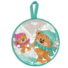 Ледянка мягкая Nika Kids Забавные медвежата, диаметр 45 см