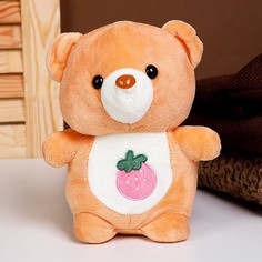 Мягкая игрушка Мишка, с ягодкой, 20 см No Brand