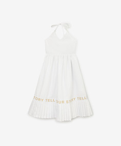Сарафан с открытой спиной белый для девочек Gulliver (146)