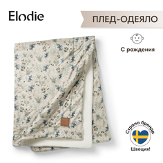 Плед детский плюшевый Elodie Fairytale Forest 75х100 см