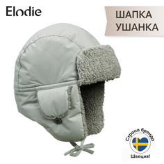 Шапка детская Elodie 50540200198, Hazy Jade, 46