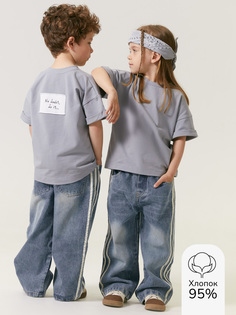 Футболка детская Amarobaby AB-OD24-S33, серый, 122