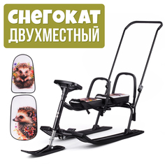Снегокат детский Барс черный Bars