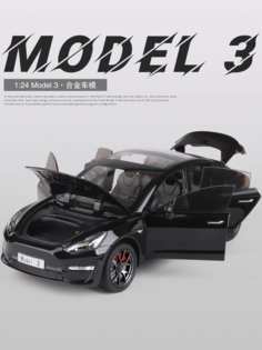 Машинка металлическая Карандашофф инерционная Tesla Model 3 черная 21 см