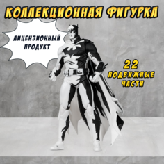 Фигурка МакФарлен Бэтмен DC Бэтмен Тихо 17199-INT Mc Farlane Toys