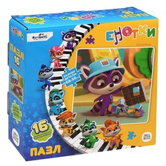 Пазл 16 Енотки.Кубики 06878 Origami