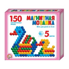 Мозаика магнитная Десятое Королевство шестигранная 150 шт, 5 цветов Тридевятое царство