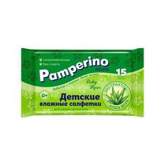 Влажные салфетки Pamperino детские, с алоэ вера, 15 шт 2 шт