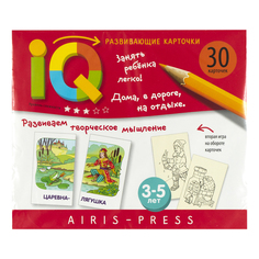 Обучающие игра Серия Развивающие карточки 30 шт в ассортименте No Brand